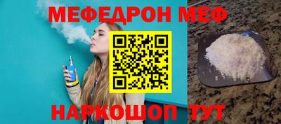 индика Конаково