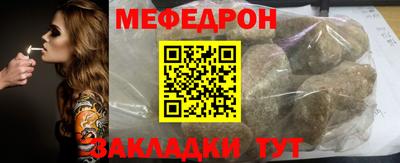 PSILOCYBIN Коммунар