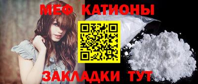 mdpv Комсомольск-на-Амуре