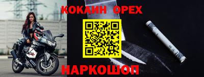 PSILOCYBIN Коммунар