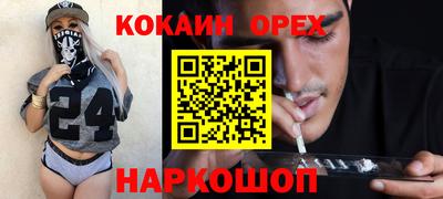 mdpv Комсомольск-на-Амуре