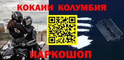 индика Конаково