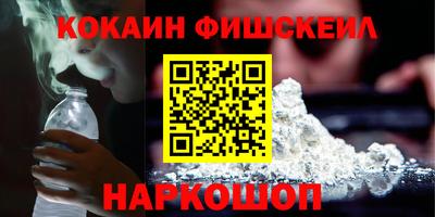 PSILOCYBIN Коммунар