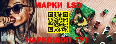 mdpv Комсомольск-на-Амуре