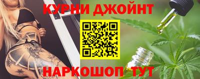 PSILOCYBIN Коммунар