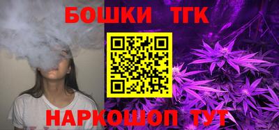 PSILOCYBIN Коммунар