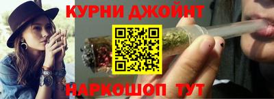 индика Конаково