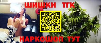 PSILOCYBIN Коммунар