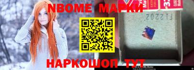 mdpv Комсомольск-на-Амуре