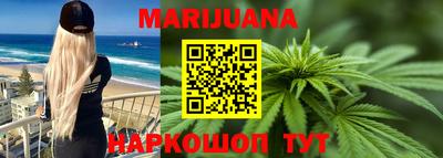 индика Конаково