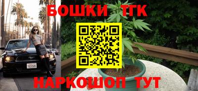 PSILOCYBIN Коммунар