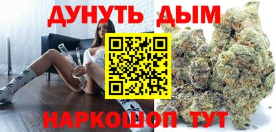 индика Конаково