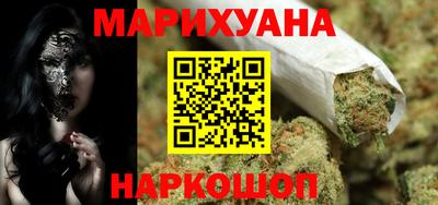PSILOCYBIN Коммунар