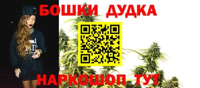 PSILOCYBIN Коммунар