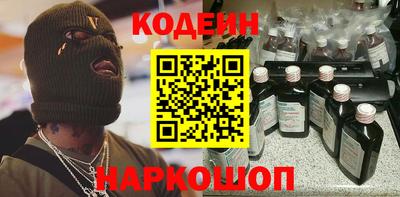 PSILOCYBIN Коммунар