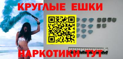 mdpv Комсомольск-на-Амуре