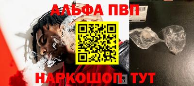 PSILOCYBIN Коммунар