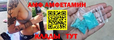 индика Конаково