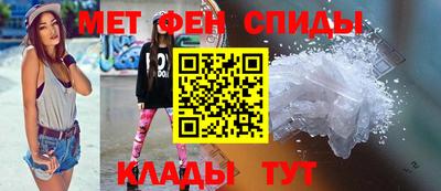 индика Конаково