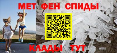 индика Конаково