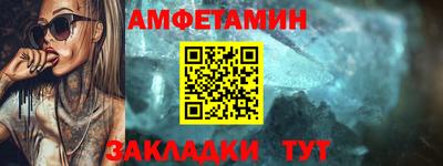 mdpv Комсомольск-на-Амуре