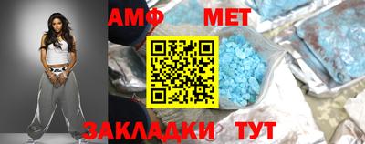 mdpv Комсомольск-на-Амуре