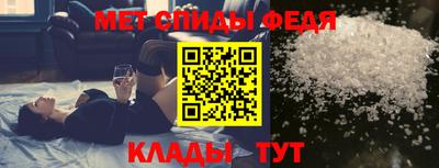 mdpv Комсомольск-на-Амуре