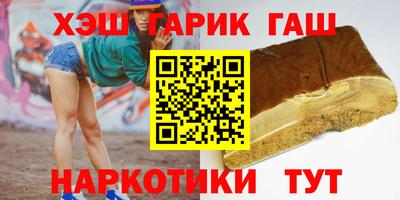 PSILOCYBIN Коммунар