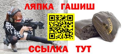 PSILOCYBIN Коммунар