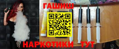 mdpv Комсомольск-на-Амуре