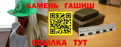 PSILOCYBIN Коммунар