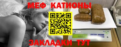 индика Конаково