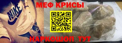 индика Конаково