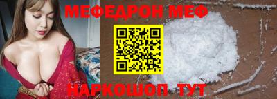 индика Конаково